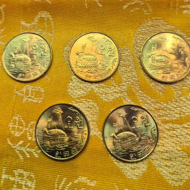 [BUNJANG] 1978 Bank of Korea 5 Won Coin Set (5 Pieces) / 1978년 한국은행 5원 동전 5개세트