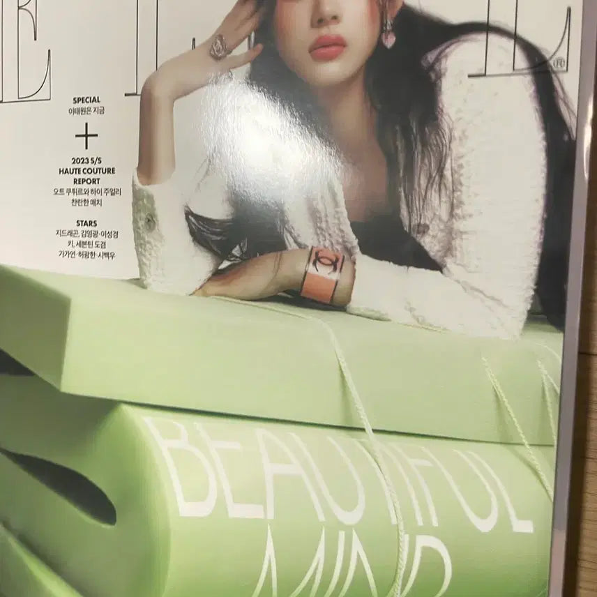 [BUNJANG] Elle Magazine May 2023 Minji Cover / 엘르 Elle 잡지 2023년 5월호 민지 커버