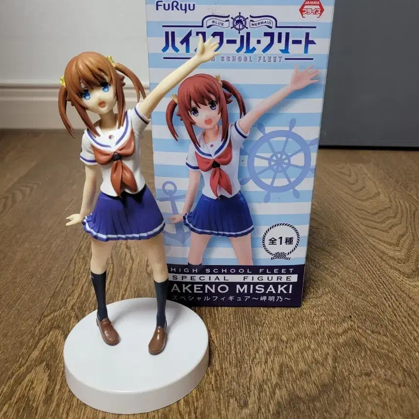 [BUNJANG] FuRyu High School Fleet Akeno Misaki Figure / FuRyu 하이스쿨 플릿 아케노 미사키 피규어