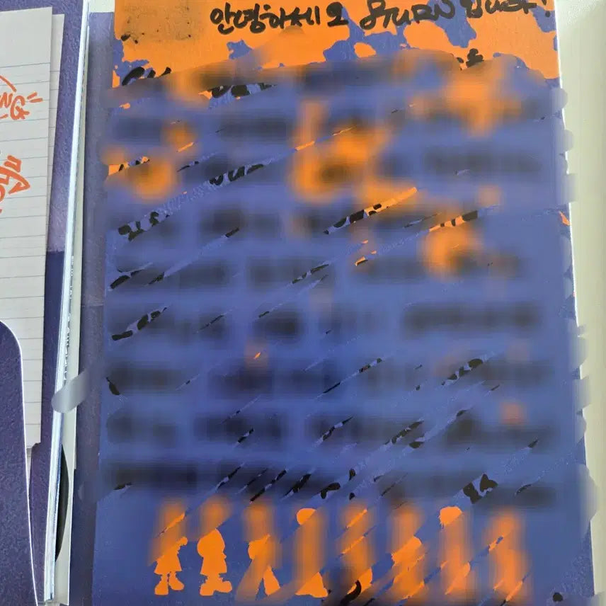 [BUNJANG] 8TURN LEGGO Signed Album / 에잇턴 8TURN LEGGO 싸인 앨범