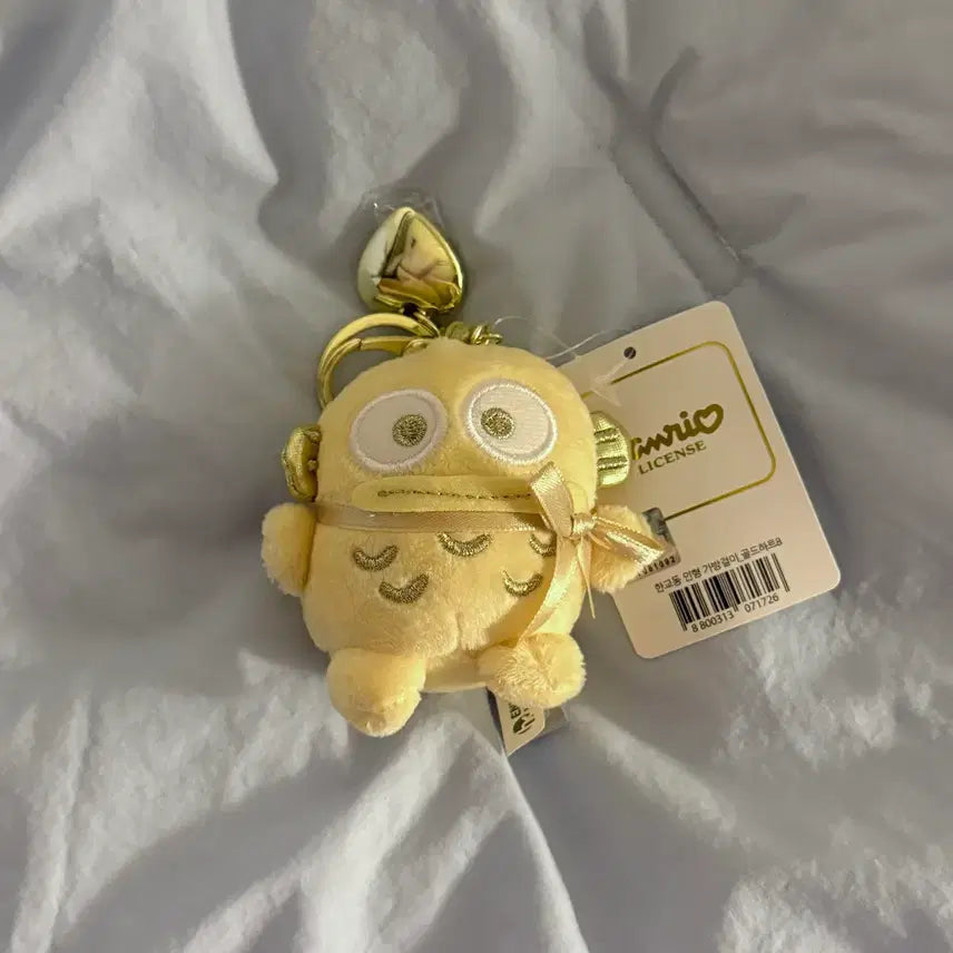 [BUNJANG] Sanrio Hangyodon Gold Heart Charm Keyring / (새상품) 산리오 한교동 골드 하트참 키링 인형