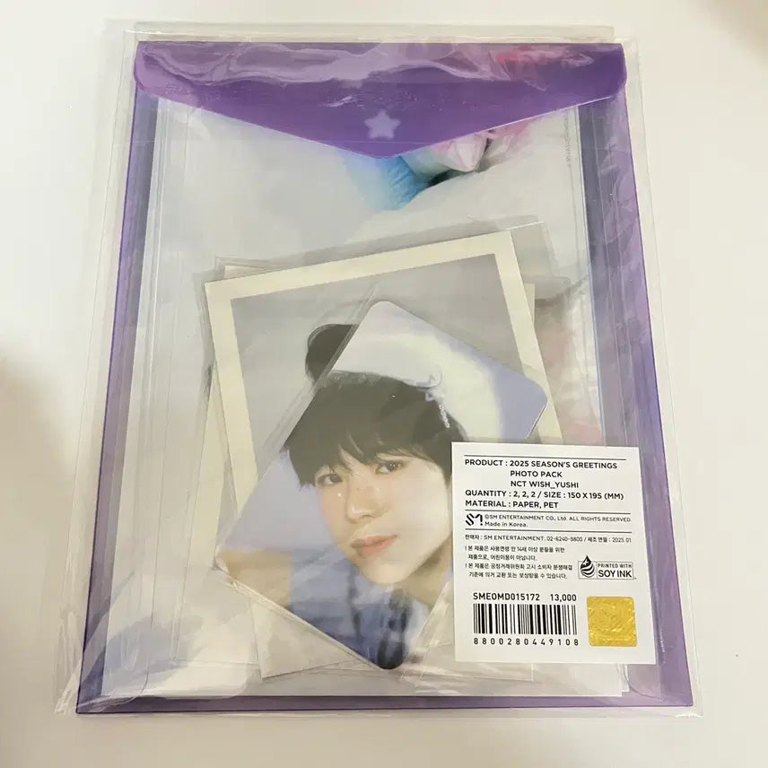 [SOLD OUT] 엔시티위시 유우시 2025 시즌그리팅 포토팩 풀셋 양도