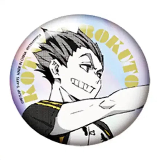 [BUNJANG] Haikyu Bokuto Kotaro Gacha Badge / 하이큐 보쿠토 코타로 가챠 캔뱃지 미개봉
