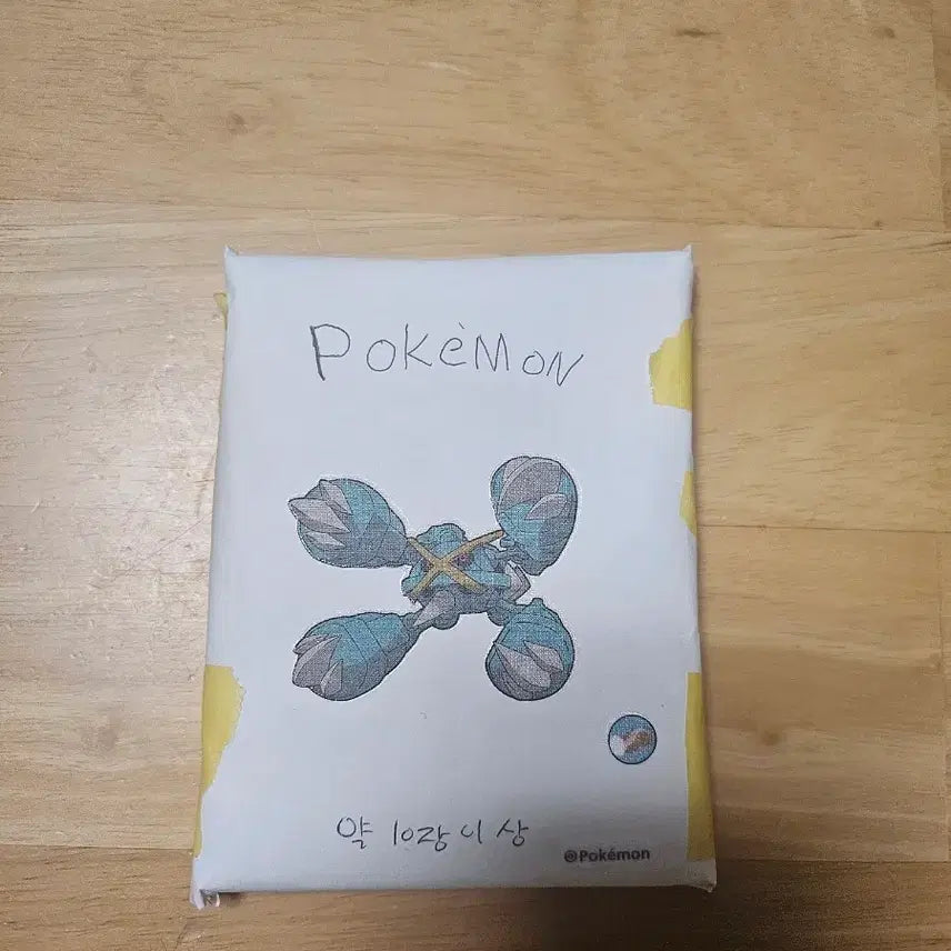 [BUNJANG] Custom Pokemon Card Pack / (*!네고 가능!*)희귀 포켓몬 카드가 들어간 수제팩