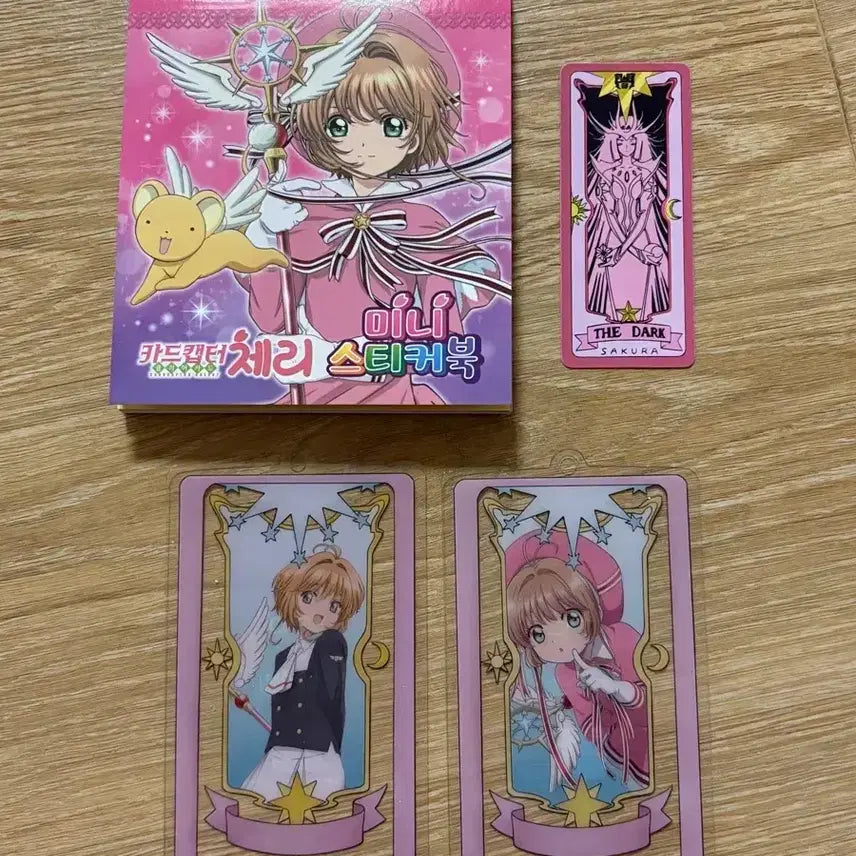 [BUNJANG] Cardcaptor Sakura Sticker Book, OST Card, SPAO Card Set Bundle / [일괄]카드캡터체리 스티커팩 크로우카드택 일괄세트 스파오 카드캡터사쿠라
