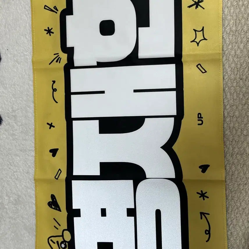 [BUNJANG] BOYNEXTDOOR Jaehyun Slogan / 보넥도 명재현 슬로건