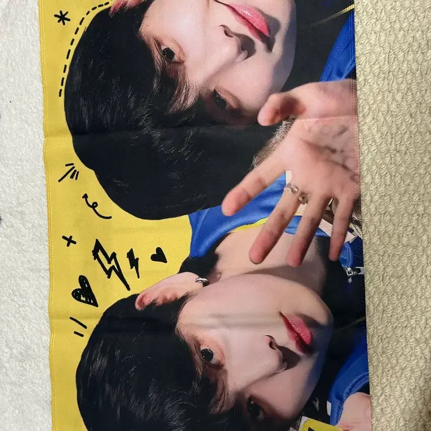[BUNJANG] BOYNEXTDOOR Jaehyun Slogan / 보넥도 명재현 슬로건
