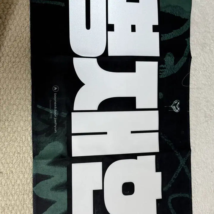 [BUNJANG] BOYNEXTDOOR Jaehyun Slogan / 보넥도 명재현 슬로건