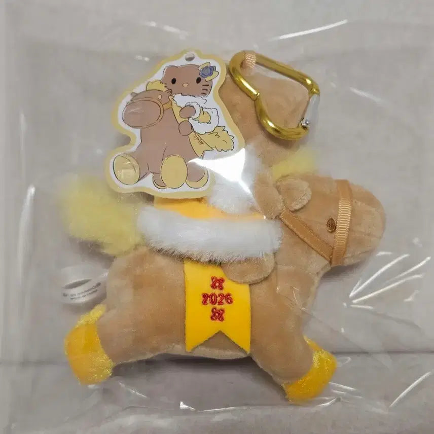 [BUNJANG] Hello Kitty Tanning Kitty Keyring / 2026년 헬로키티 말인형키링 태닝키티
