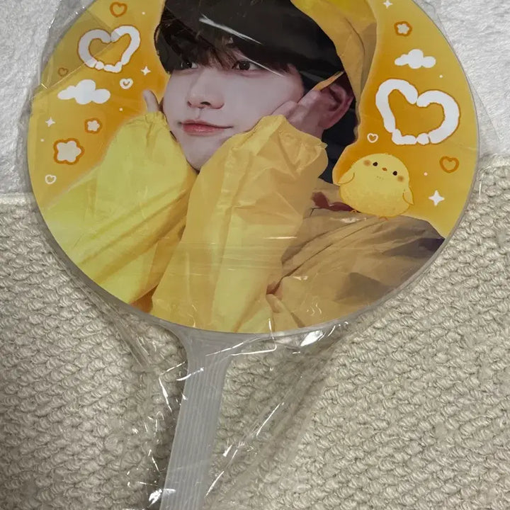 [BUNJANG] BOYNEXTDOOR Jaehyun Uchiwa / Mini Uchiwa / Keyring / 보넥도 명재현 우치와