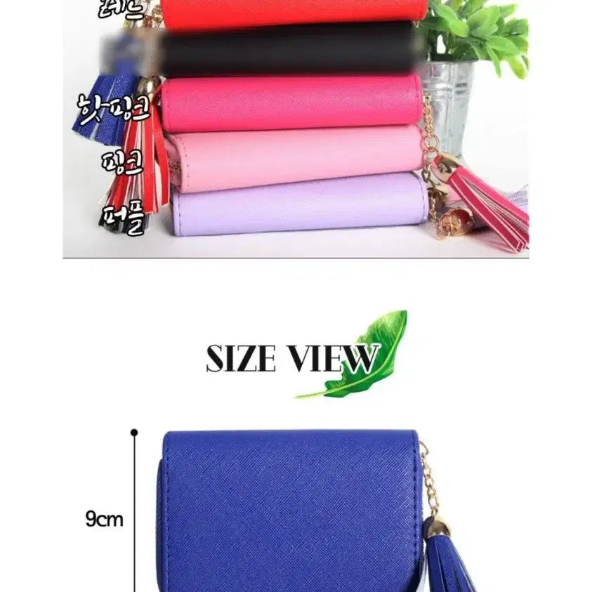 [BUNJANG] Simple Women's Mini Wallet / 반지갑 카드지갑 심플 멋스런 여성 미니지갑 알찬수납 휴대가 편리한 사이즈