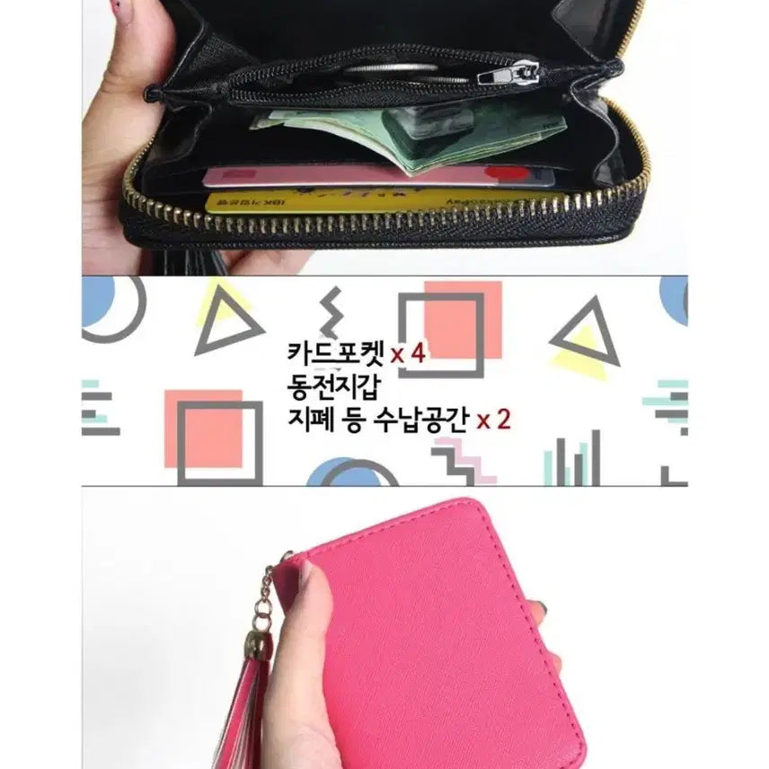 [BUNJANG] Simple Women's Mini Wallet / 반지갑 카드지갑 심플 멋스런 여성 미니지갑 알찬수납 휴대가 편리한 사이즈