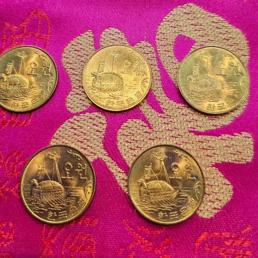 [BUNJANG] 1979 Bank of Korea 5 Won Coins (Bundle of 5) / 1979년 한국은행 5원 5개 일괄