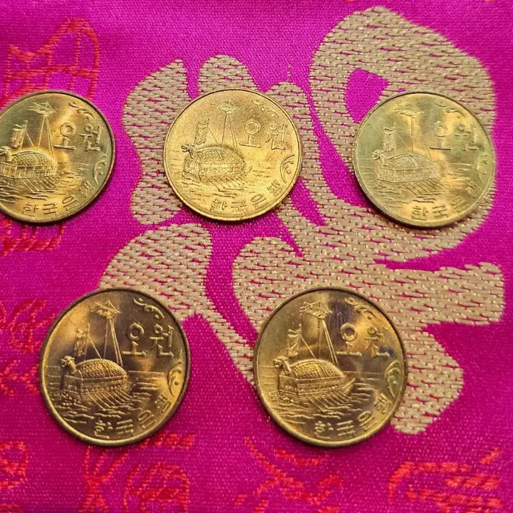 [BUNJANG] 1979 Bank of Korea 5 Won Coins (Bundle of 5) / 1979년 한국은행 5원 5개 일괄