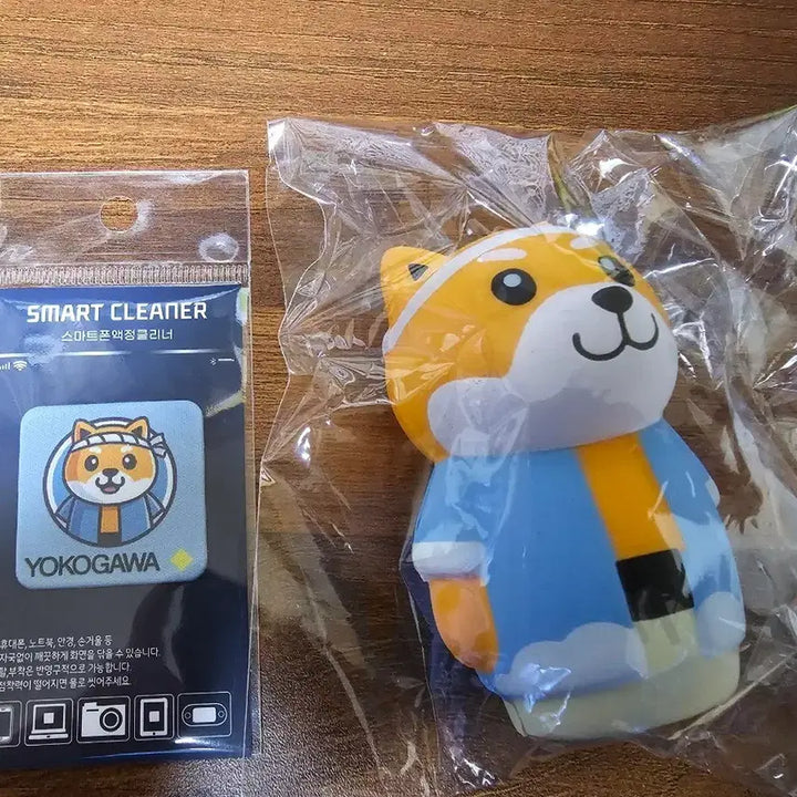 [BUNJANG] Yokogawa Smartphone Screen Cleaner &amp; Stress Ball Set / 요코가와 스마트폰 액정클리너 +요코가와 스트레스볼