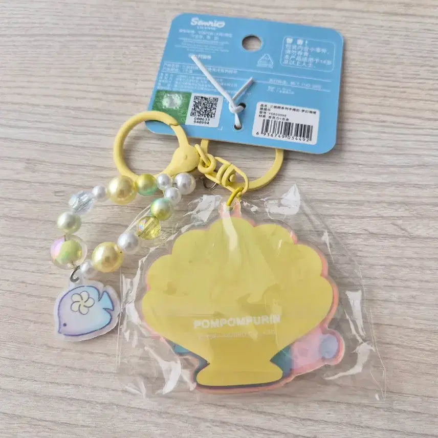 [BUNJANG] Sanrio Pompompurin Acrylic Shell Keyring / 산리오 폼폼푸린 아크릴 조개 키링(정품/새상품)
