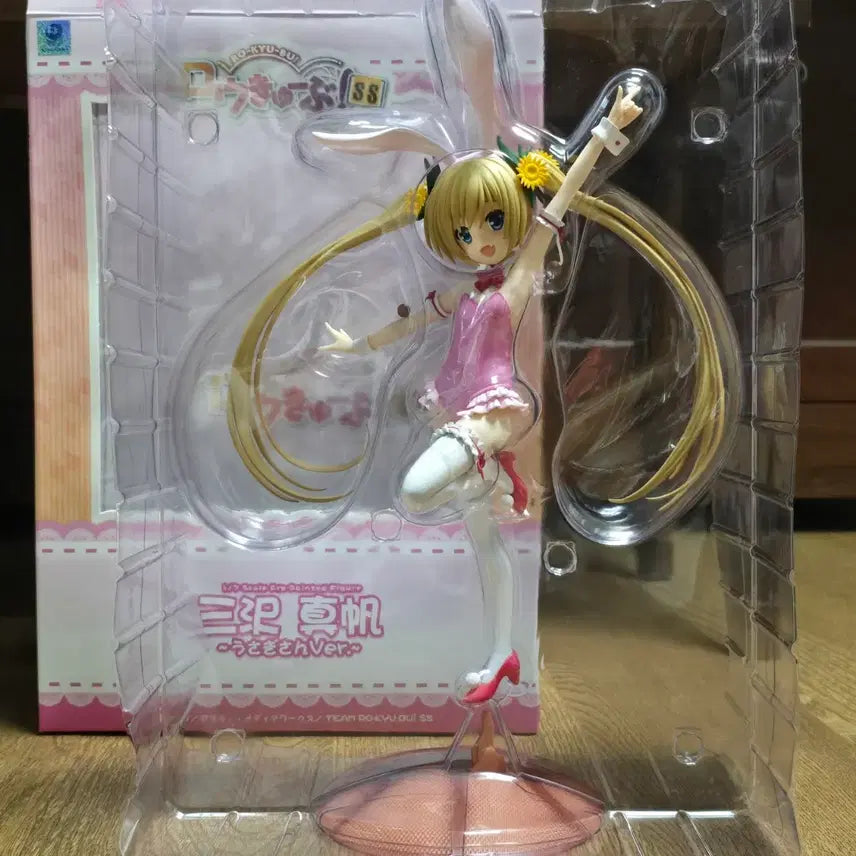 [BUNJANG] Lo Cube Misawa Maho Bunny Girl Figure / 로큐브 미사와 마호 바니걸 피규어