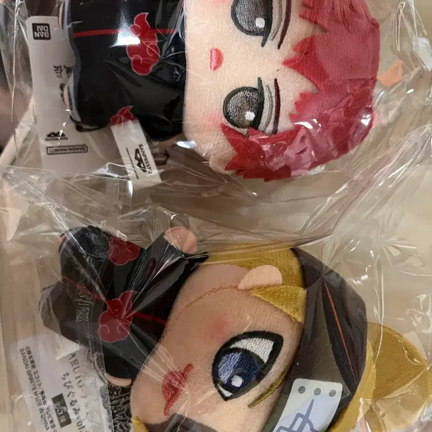 [BUNJANG] Sasori Chibi-GURUMI Plush / 사소리 치비구루미
