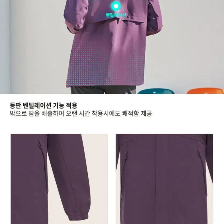 [SOLD OUT] [새상품] 푸마 우븐 트랙수트 점퍼 자켓 상의 여성 95 핑크
