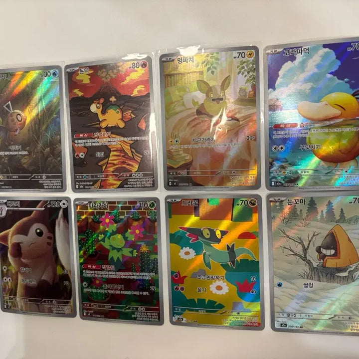 [BUNJANG] Pokemon AR Card Bundle Set / 포켓몬 카드 AR 카드 일괄