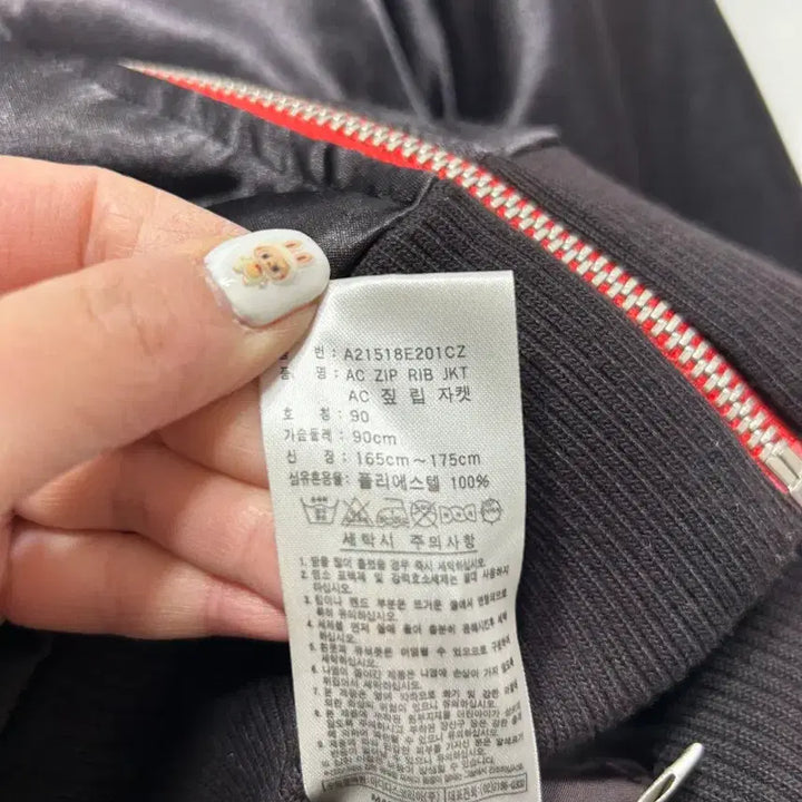 [BUNJANG] Adidas Satin Quilted Bomber Jacket / 아디다스 세틴 누빔 범보자켓 집업 S