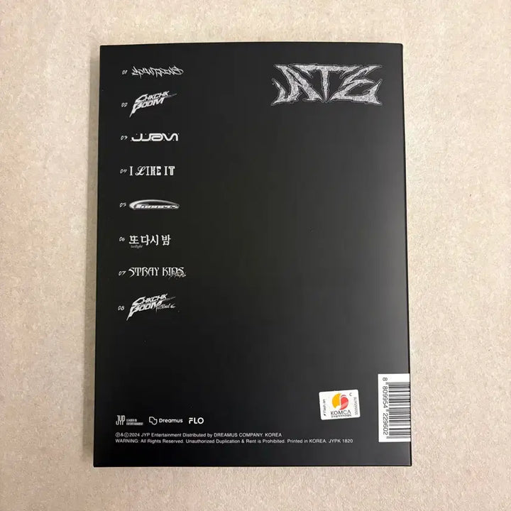 [BUNJANG] Stray Kids SKZ [ATE] Album / 스트레이키즈 스키즈 에이트 앨범 판매합니다