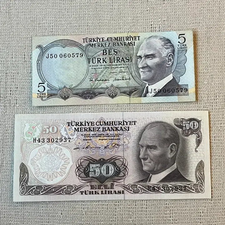[BUNJANG] World Banknotes Bundle Set / 세계지폐 구권 일괄
