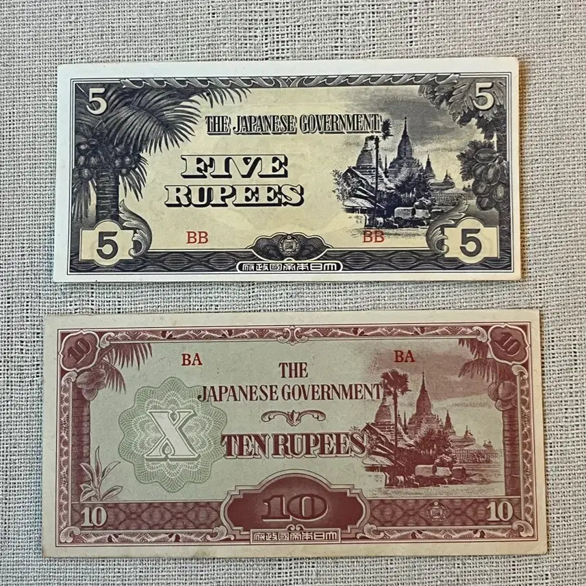 [BUNJANG] World Banknotes Bundle Set / 세계지폐 구권 일괄