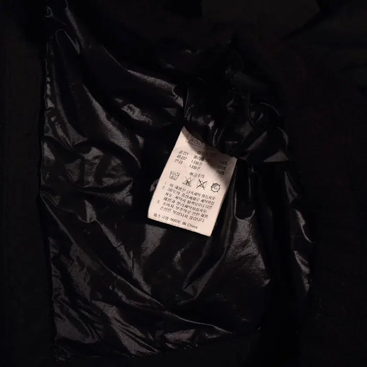 [BUNJANG] Starter Black Label Fleece Jacket (B247) / 스타터 블랙라벨 후리스 자켓 B247