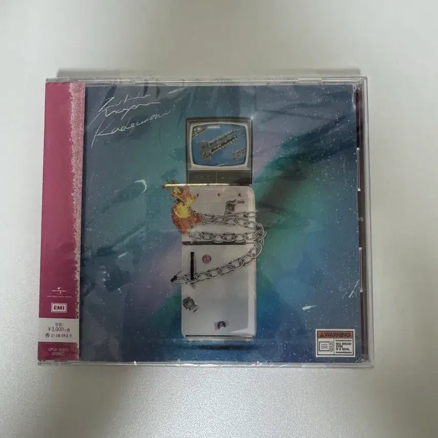 [BUNJANG] Zutomayo Sealed CD / [미개봉] 즛토마요 zutomayo cd