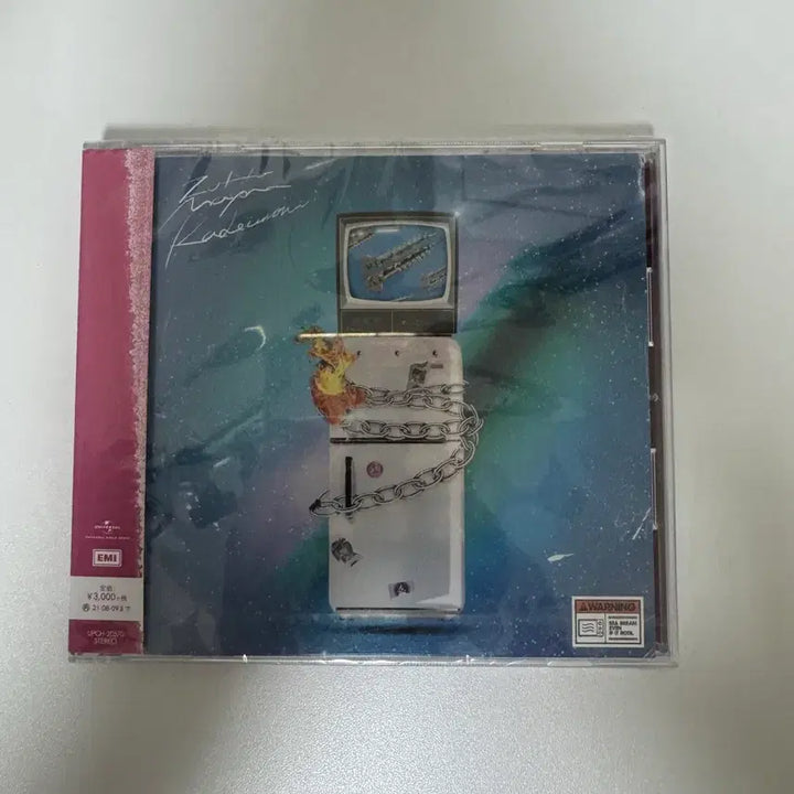 [BUNJANG] Zutomayo Sealed CD / [미개봉] 즛토마요 zutomayo cd