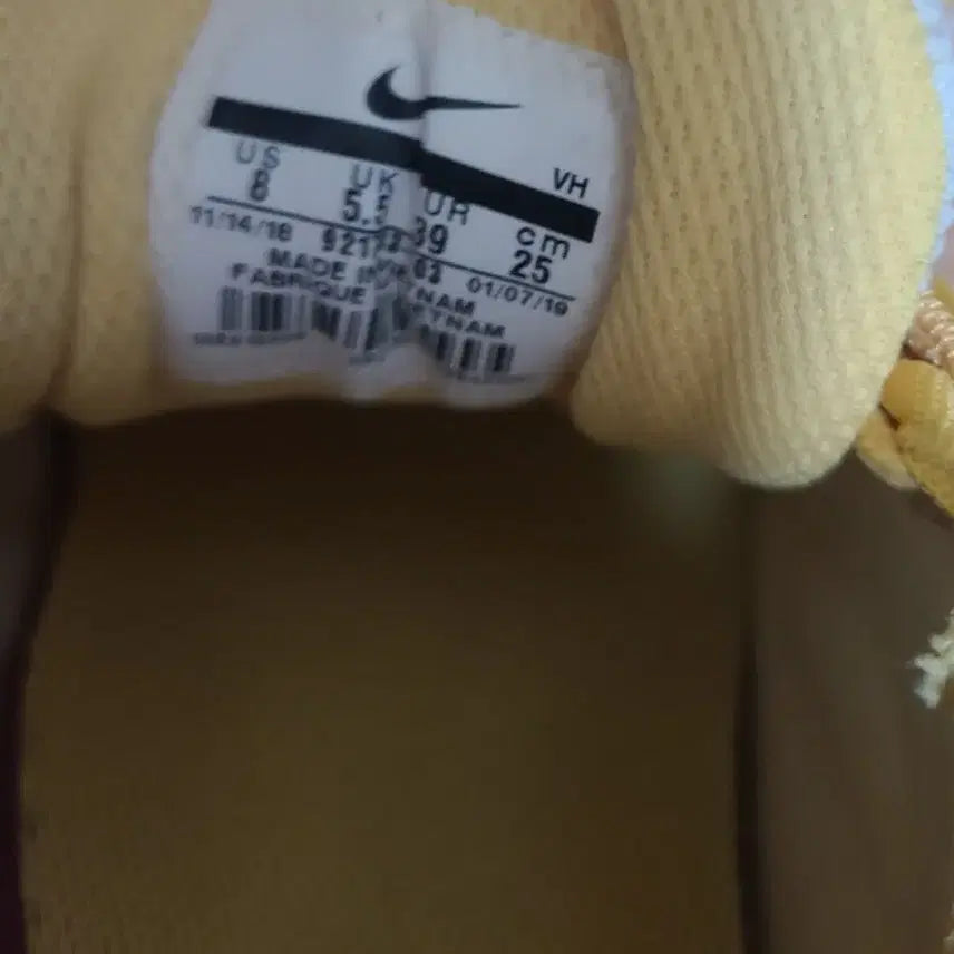 [BUNJANG] Nike Air Max 97 Yellow Sneakers (245mm) / 나이키 에어맥스 97 옐로우 운동화 245사이즈^^