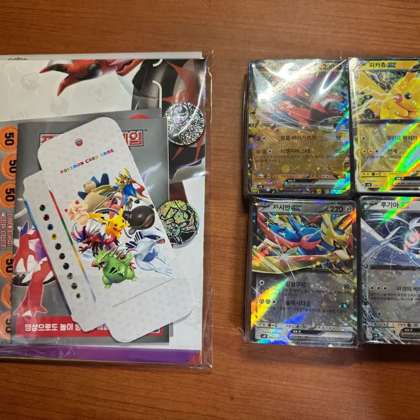 [BUNJANG] Pokemon Generations Special Battle Set / 포켓몬) 스타트덱 Generations 스페셜 배틀 세트 (프로모카드X)