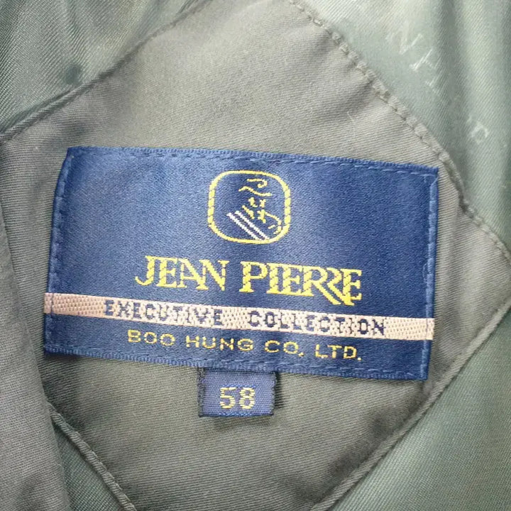 [BUNJANG] JEANPIERRE Trench Coat / JEANPIERRE 남성103-170 트렌치 코트 M2377
