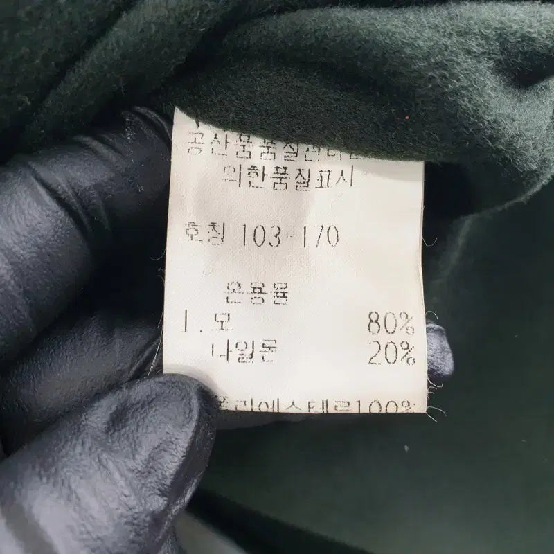 [BUNJANG] JEANPIERRE Trench Coat / JEANPIERRE 남성103-170 트렌치 코트 M2377