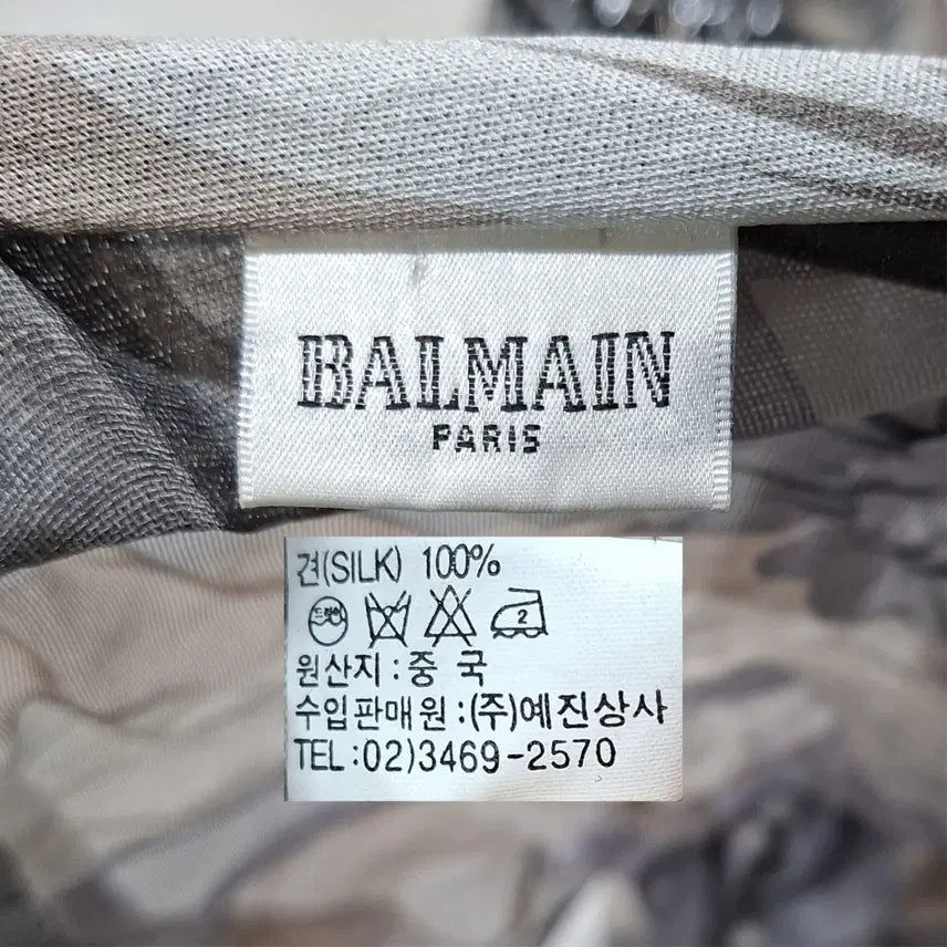 [BUNJANG] Balmain Silk Scarf / [AI 95%] 발망 실크스카프 52x168 봄가을 38373