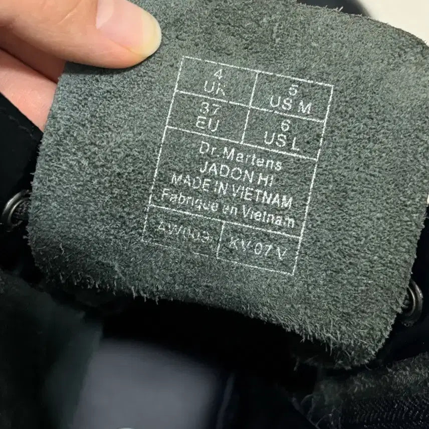 [BUNJANG] Dr. Martens Jadon Walker Boots / 닥터마틴 제이든 워커 230(UK4)