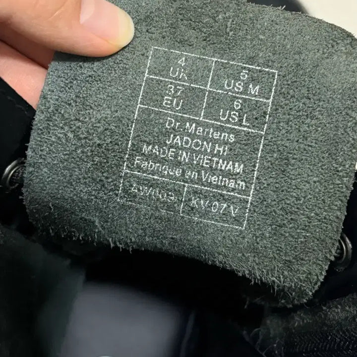[BUNJANG] Dr. Martens Jadon Walker Boots / 닥터마틴 제이든 워커 230(UK4)