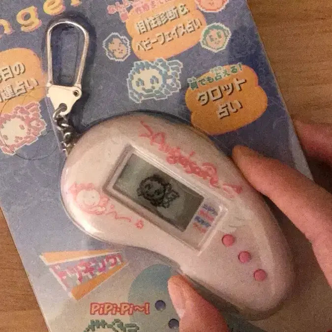[BUNJANG] 1997 Japanese Classic Tamagotchi Angelscope Kitty Game Console / 초레어! 1997년 일본 고전 다마고치 엔젤스코프 게임기 키티 똥사이즈