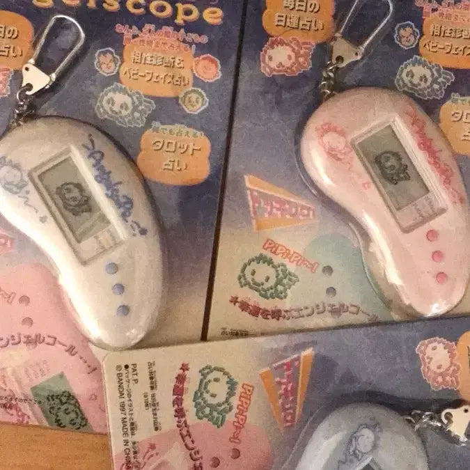 [BUNJANG] 1997 Japanese Classic Tamagotchi Angelscope Kitty Game Console / 초레어! 1997년 일본 고전 다마고치 엔젤스코프 게임기 키티 똥사이즈