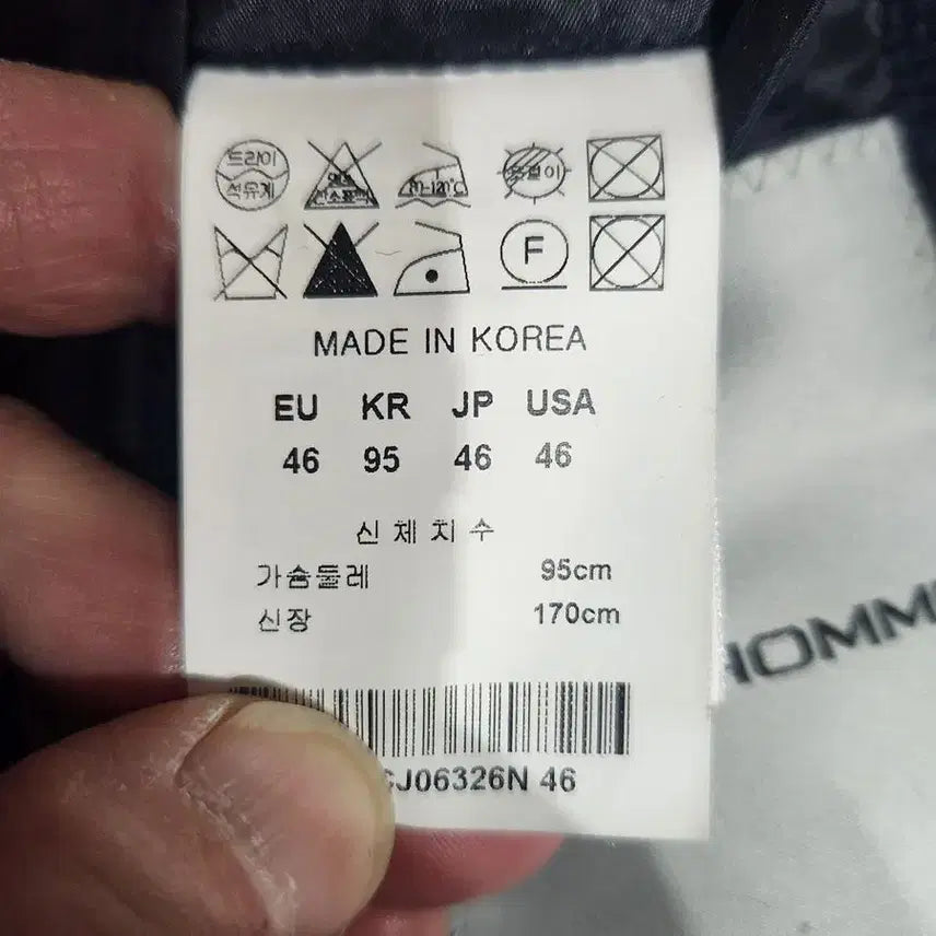 [BUNJANG] Solid Homme Wool Blend Blazer / [남46(95)]솔리드옴므 울혼방 모직 자켓[Y62-118]/빈티지프렌