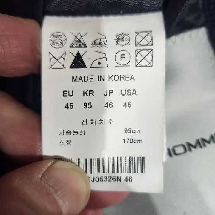 [BUNJANG] Solid Homme Wool Blend Blazer / [남46(95)]솔리드옴므 울혼방 모직 자켓[Y62-118]/빈티지프렌