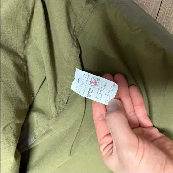 [BUNJANG] Il Corso Ripstop Fatigue Work Jacket - Khaki / M) 일꼬르소 립스탑 퍼티그 워크 자켓 카키