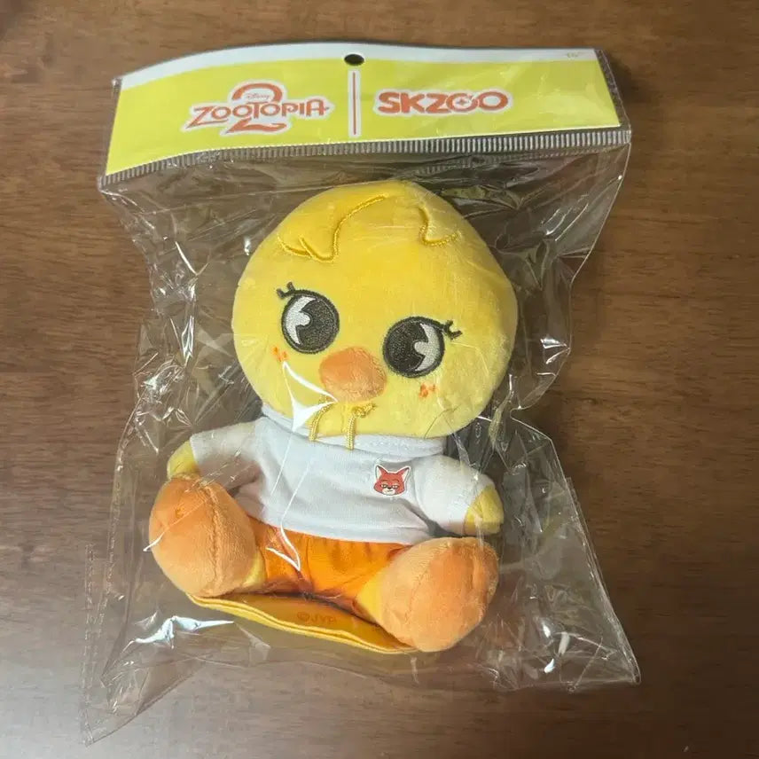 [BUNJANG] Stray Kids Zootopia Bang Chan Plush Shoulder Bag / Straykids skz 스트레이키즈 스키즈 주토피아 숄더 플러시 뽁아리
