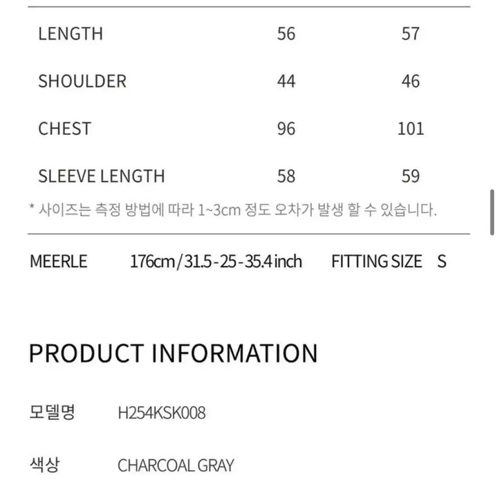 [BUNJANG] LeHah SLIM COLLAR KNIT Gray / (완전 새상품) 르하스 SLIM COLLAR KNIT 그레이