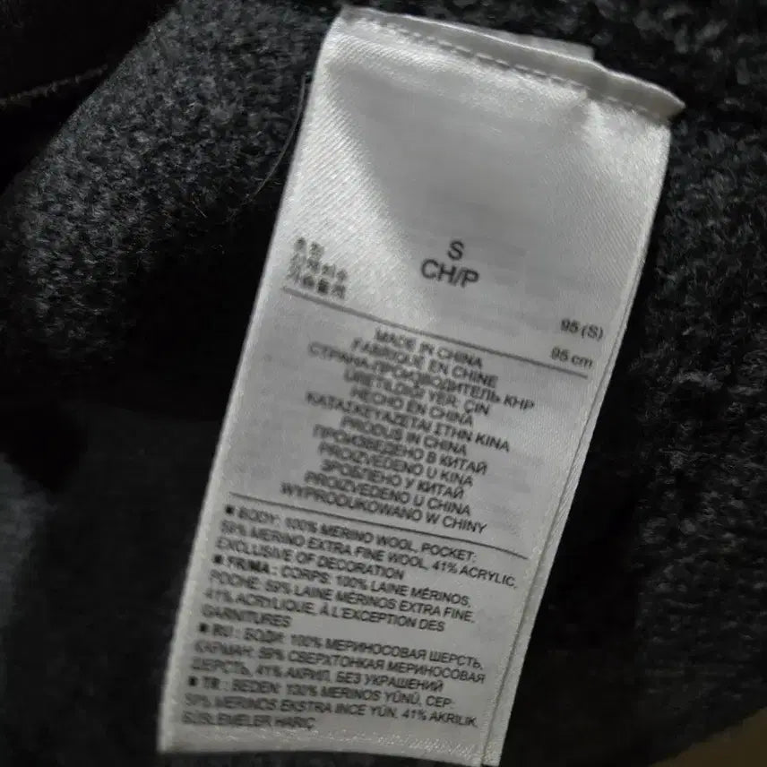 [BUNJANG] Banana Republic Knit Jacket (Slim S) / 정품!바나나 리퍼블릭 니트자켓 슬림95(S)
