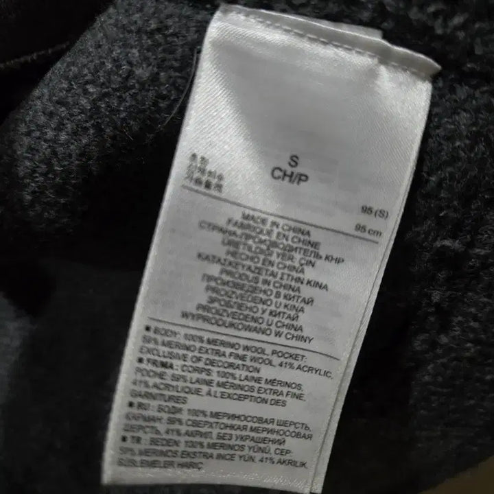[BUNJANG] Banana Republic Knit Jacket (Slim S) / 정품!바나나 리퍼블릭 니트자켓 슬림95(S)