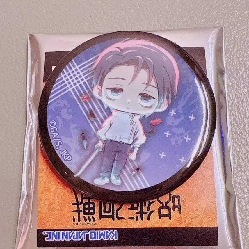 [SOLD OUT] 주술회전 사멸회유 캔뱃지 옷코츠 유타