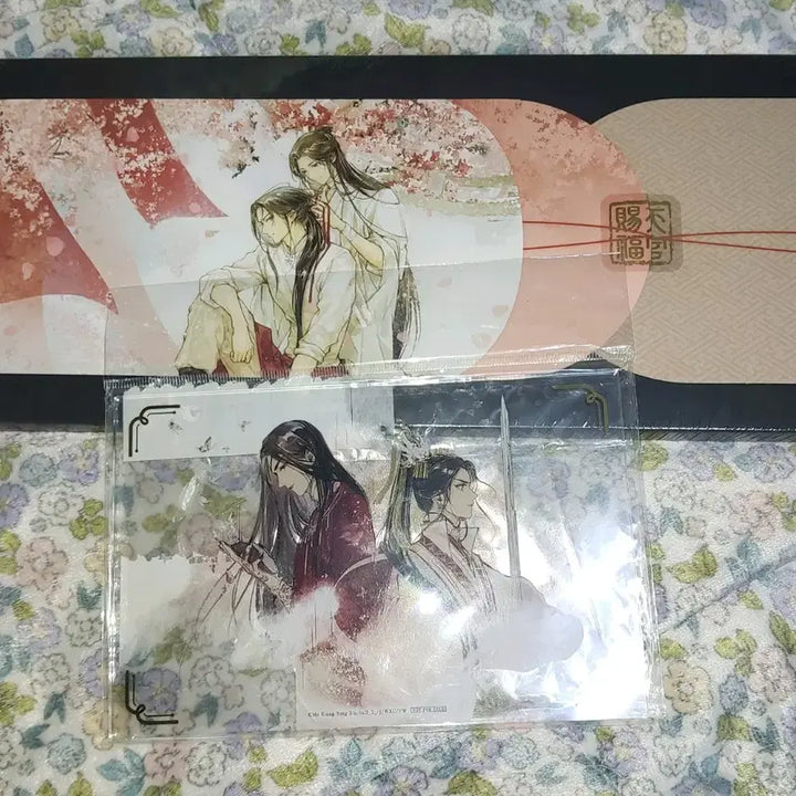 [BUNJANG] Heaven Official&