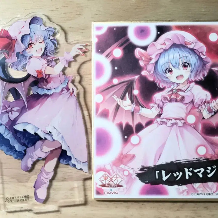 [BUNJANG] Touhou Project Remilia Scarlet Acrylic Stand &amp; Shikishi Bundle / 일괄!!)동방 프로젝트 레밀리아 스칼렛 아크릴스탠드 &amp; 색지